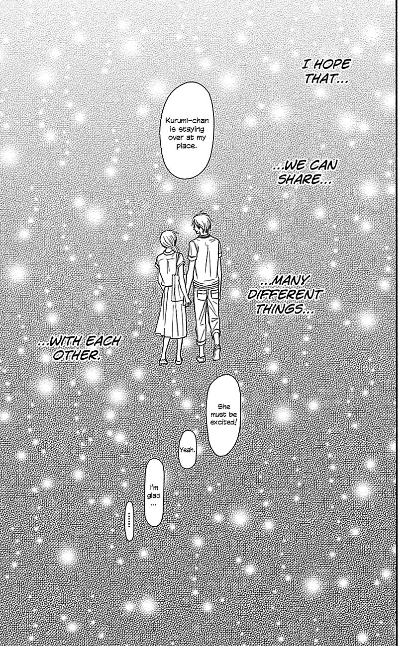 Kimi ni Todoke Chapter 105 page 23 - Chapter 105 : Admiration