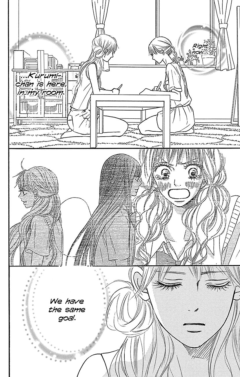 Kimi ni Todoke Chapter 105 page 28 - Chapter 105 : Admiration