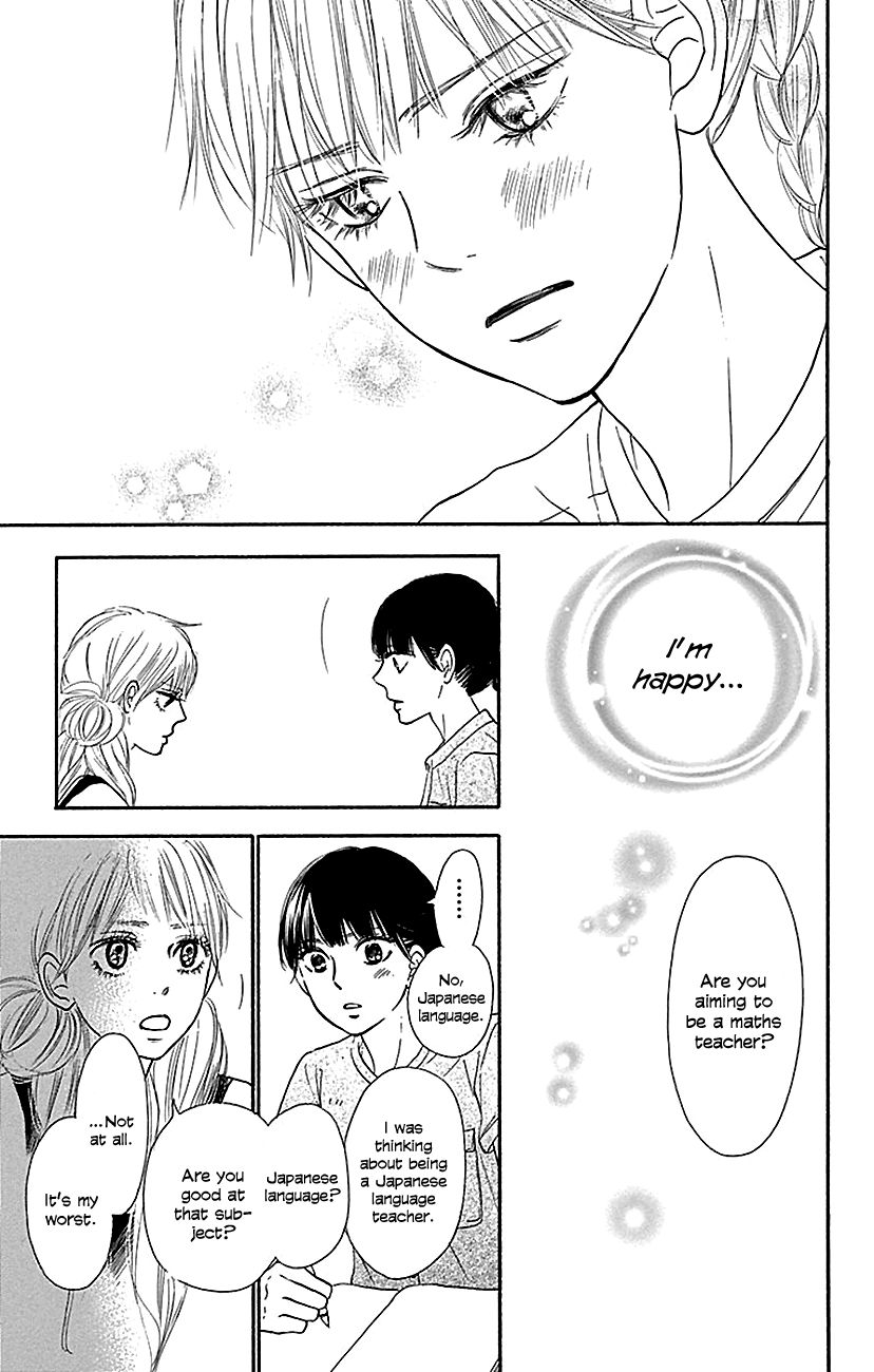 Kimi ni Todoke Chapter 105 page 29 - Chapter 105 : Admiration