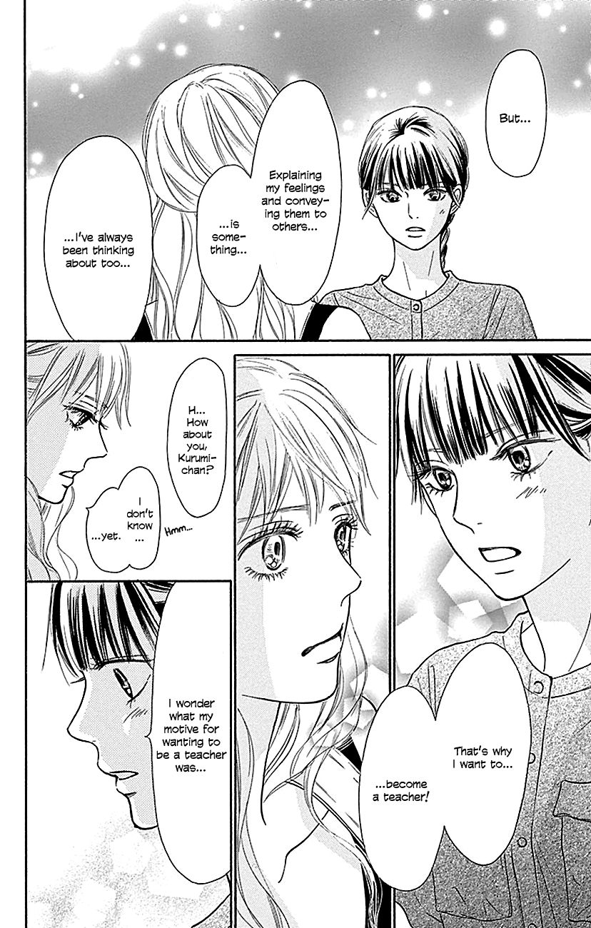 Kimi ni Todoke Chapter 105 page 30 - Chapter 105 : Admiration