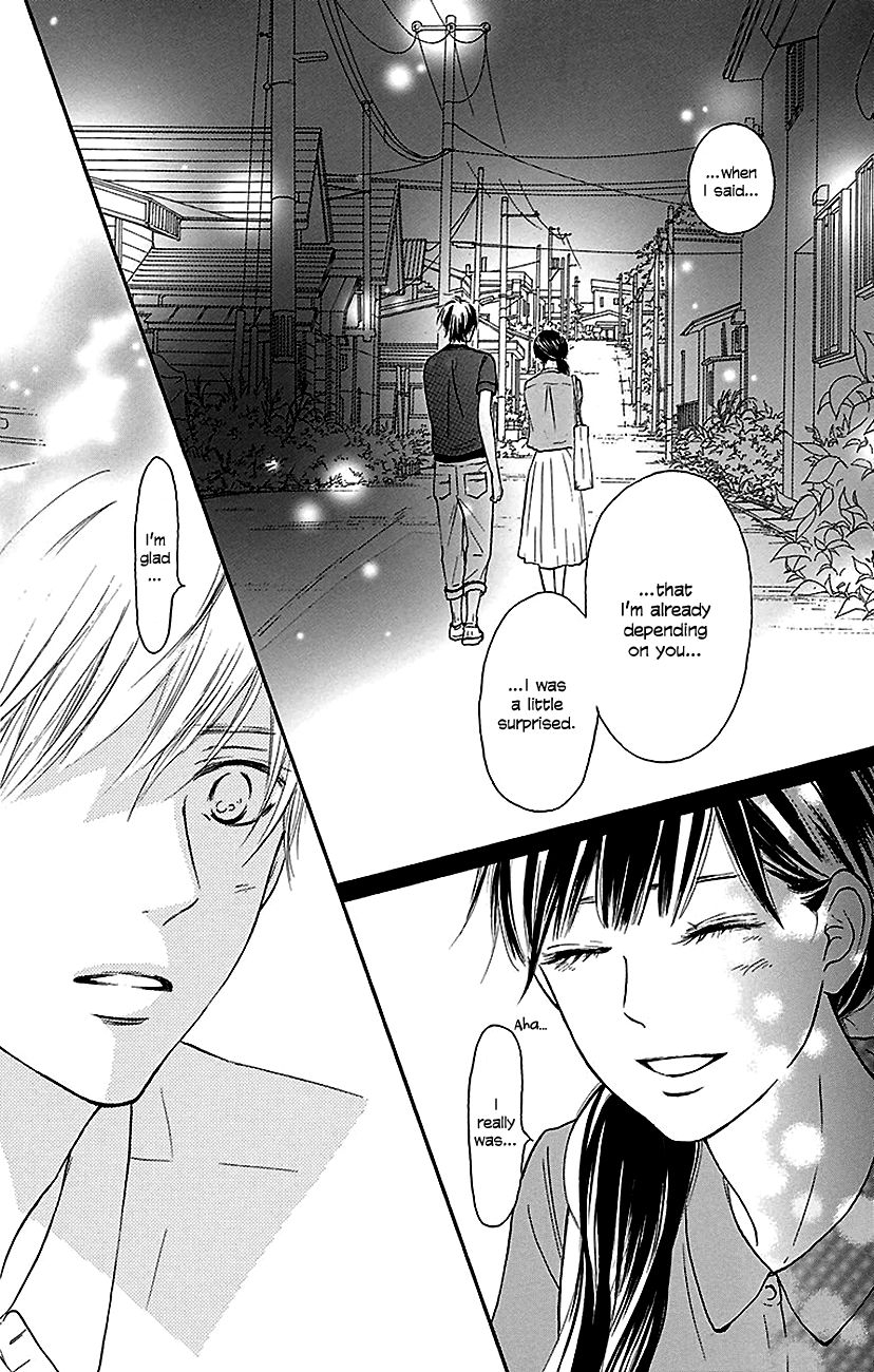 Kimi ni Todoke Chapter 105 page 5 - Chapter 105 : Admiration
