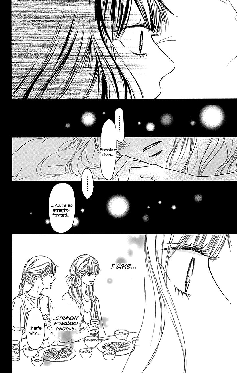 Kimi ni Todoke Chapter 106 page 26 - Chapter 106 : Let it go and forget
