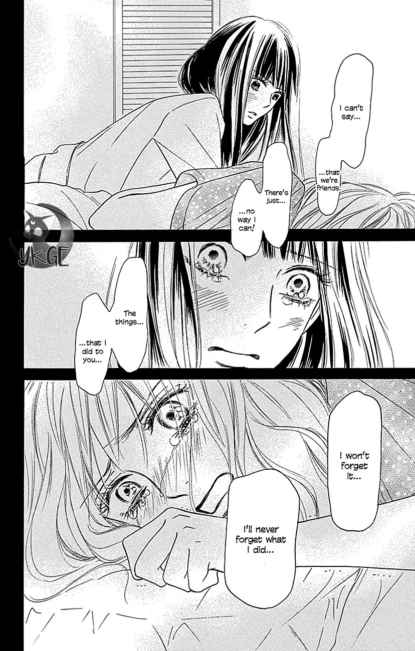 Kimi ni Todoke Chapter 106 page 32 - Chapter 106 : Let it go and forget