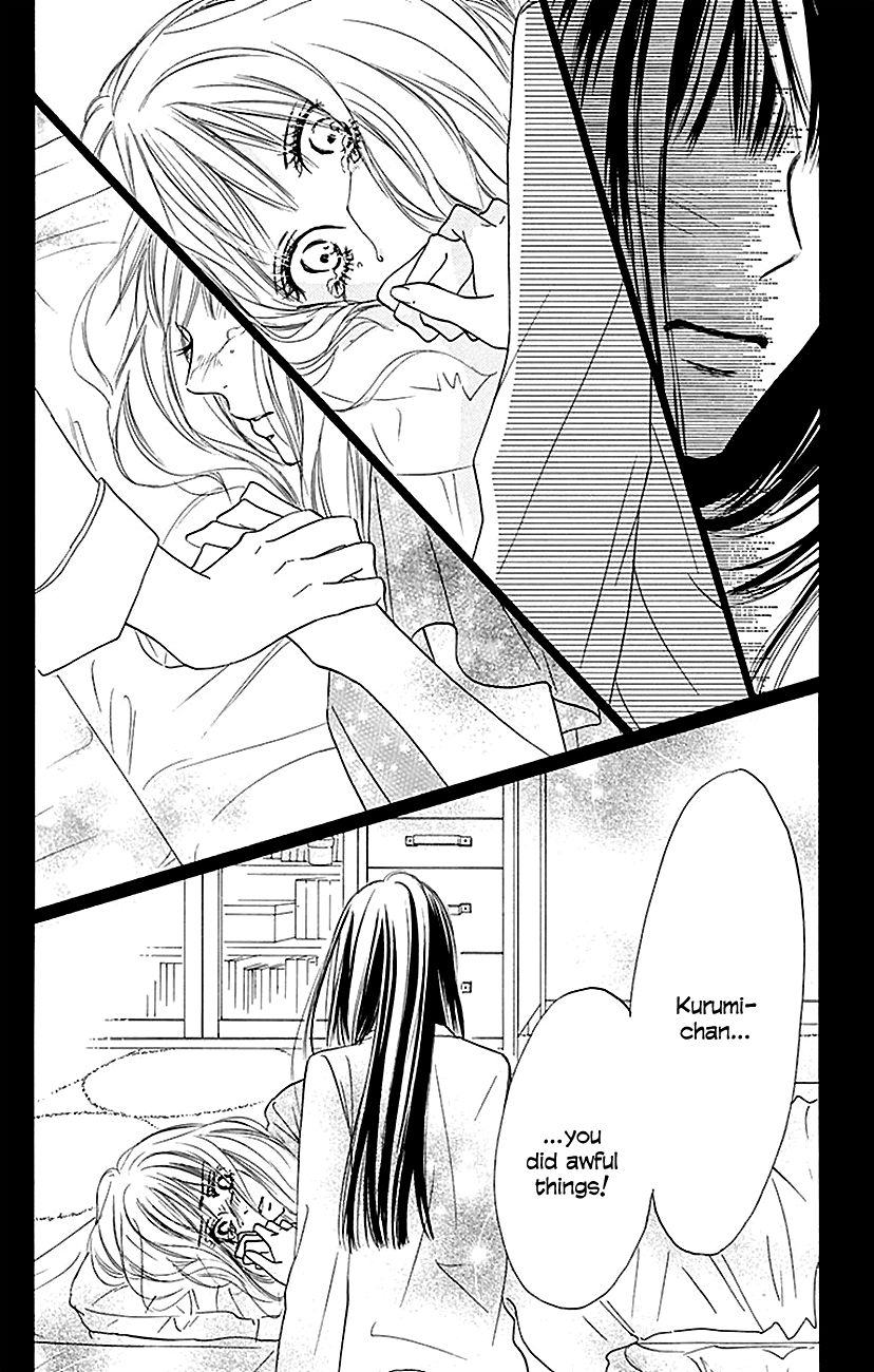 Kimi ni Todoke Chapter 106 page 34 - Chapter 106 : Let it go and forget