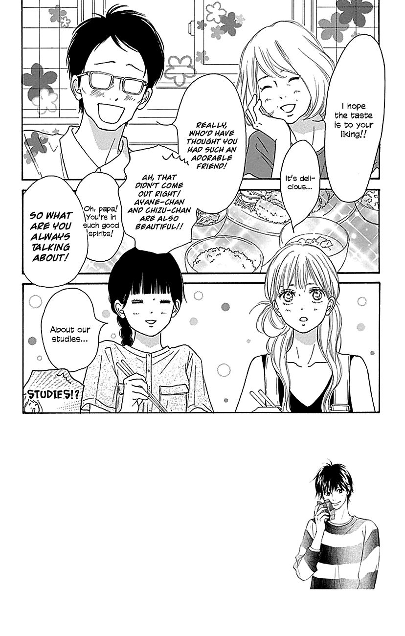 Kimi ni Todoke Chapter 106 page 4 - Chapter 106 : Let it go and forget