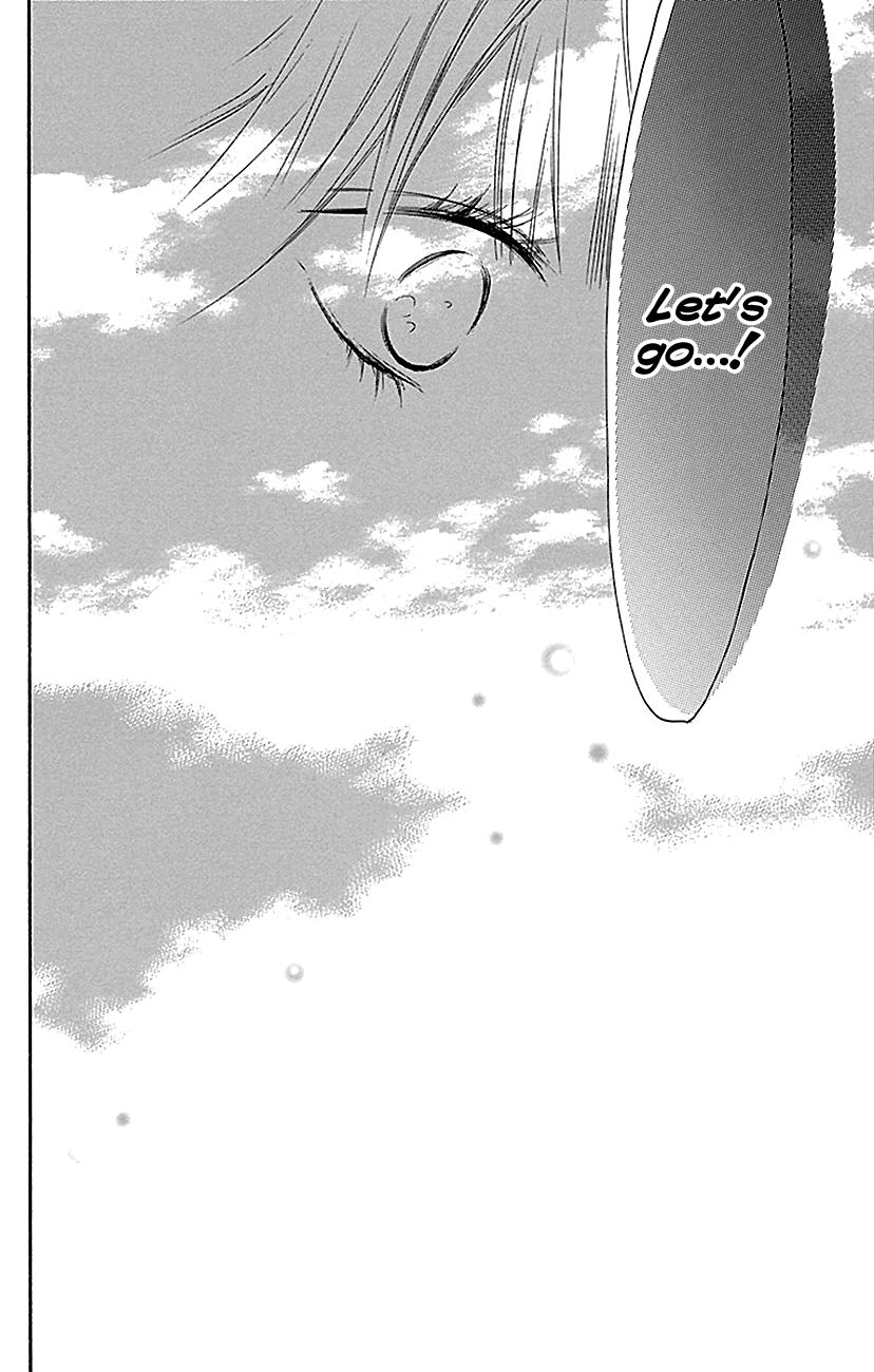 Kimi ni Todoke Chapter 106 page 46 - Chapter 106 : Let it go and forget