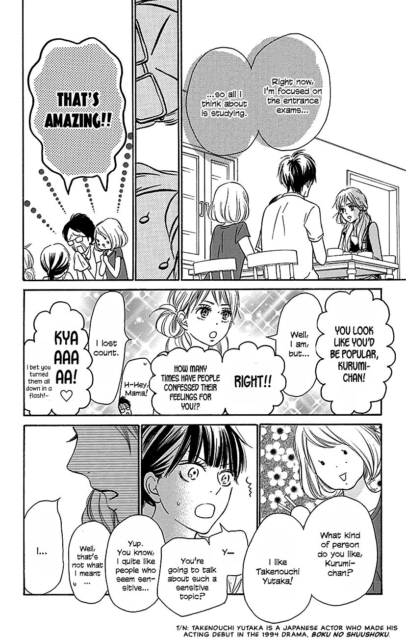 Kimi ni Todoke Chapter 106 page 6 - Chapter 106 : Let it go and forget