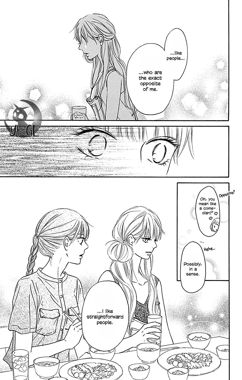 Kimi ni Todoke Chapter 106 page 7 - Chapter 106 : Let it go and forget