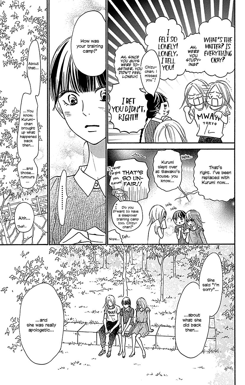 Kimi ni Todoke Chapter 107 page 10 - Chapter 107 : First Love