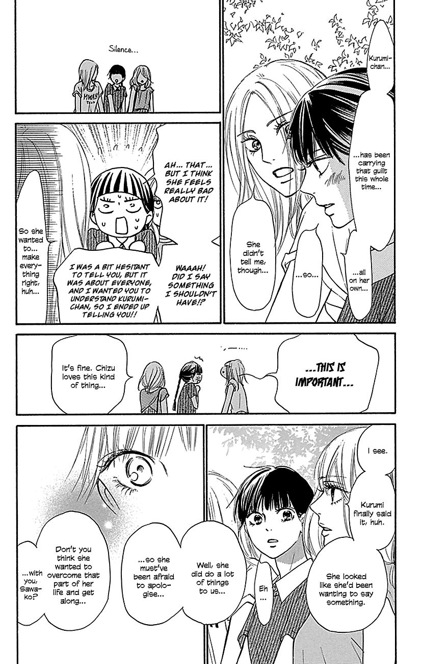 Kimi ni Todoke Chapter 107 page 11 - Chapter 107 : First Love