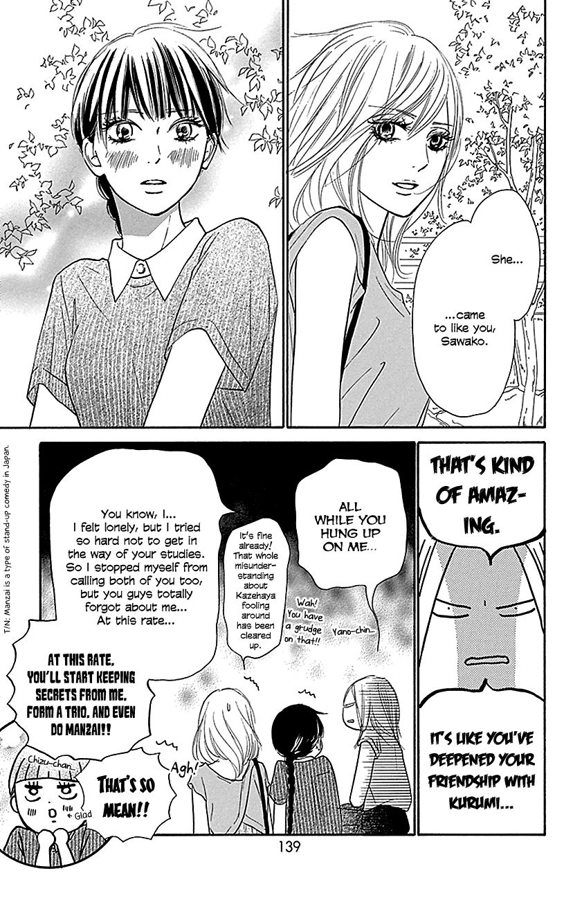 Kimi ni Todoke Chapter 107 page 12 - Chapter 107 : First Love