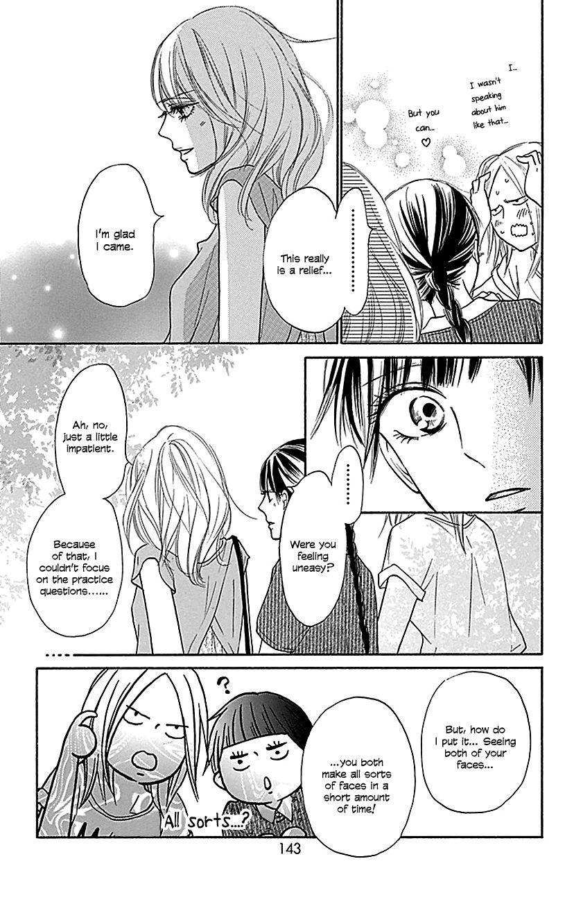 Kimi ni Todoke Chapter 107 page 16 - Chapter 107 : First Love