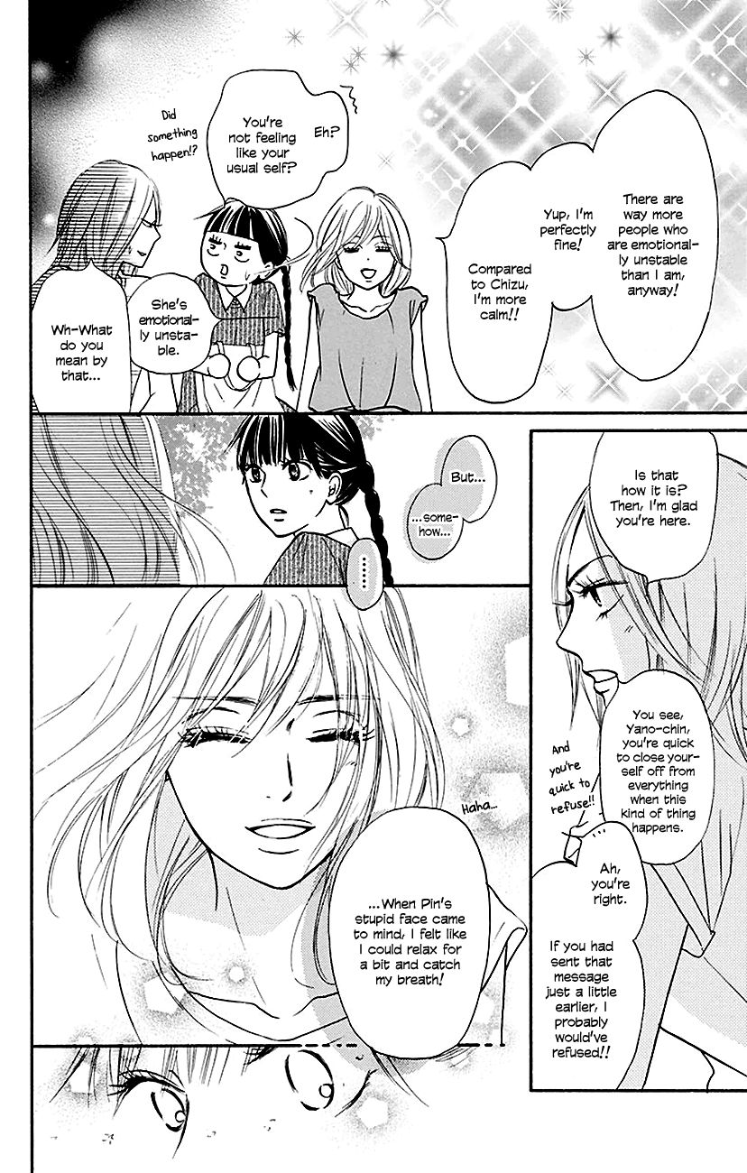 Kimi ni Todoke Chapter 107 page 17 - Chapter 107 : First Love