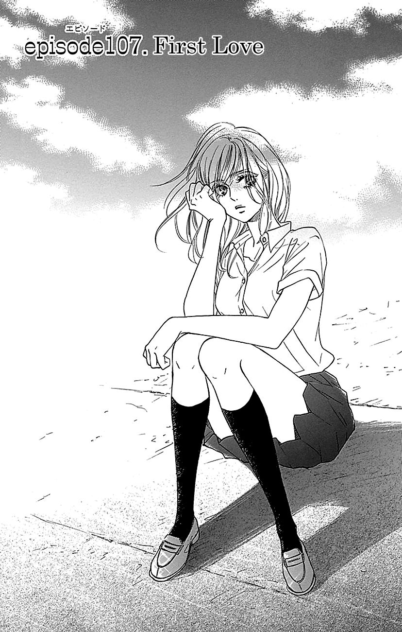 Kimi ni Todoke Chapter 107 page 2 - Chapter 107 : First Love