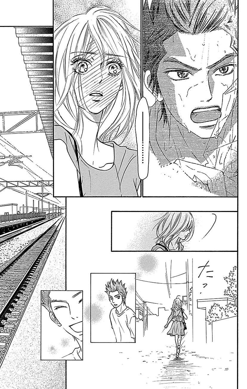 Kimi ni Todoke Chapter 107 page 22 - Chapter 107 : First Love