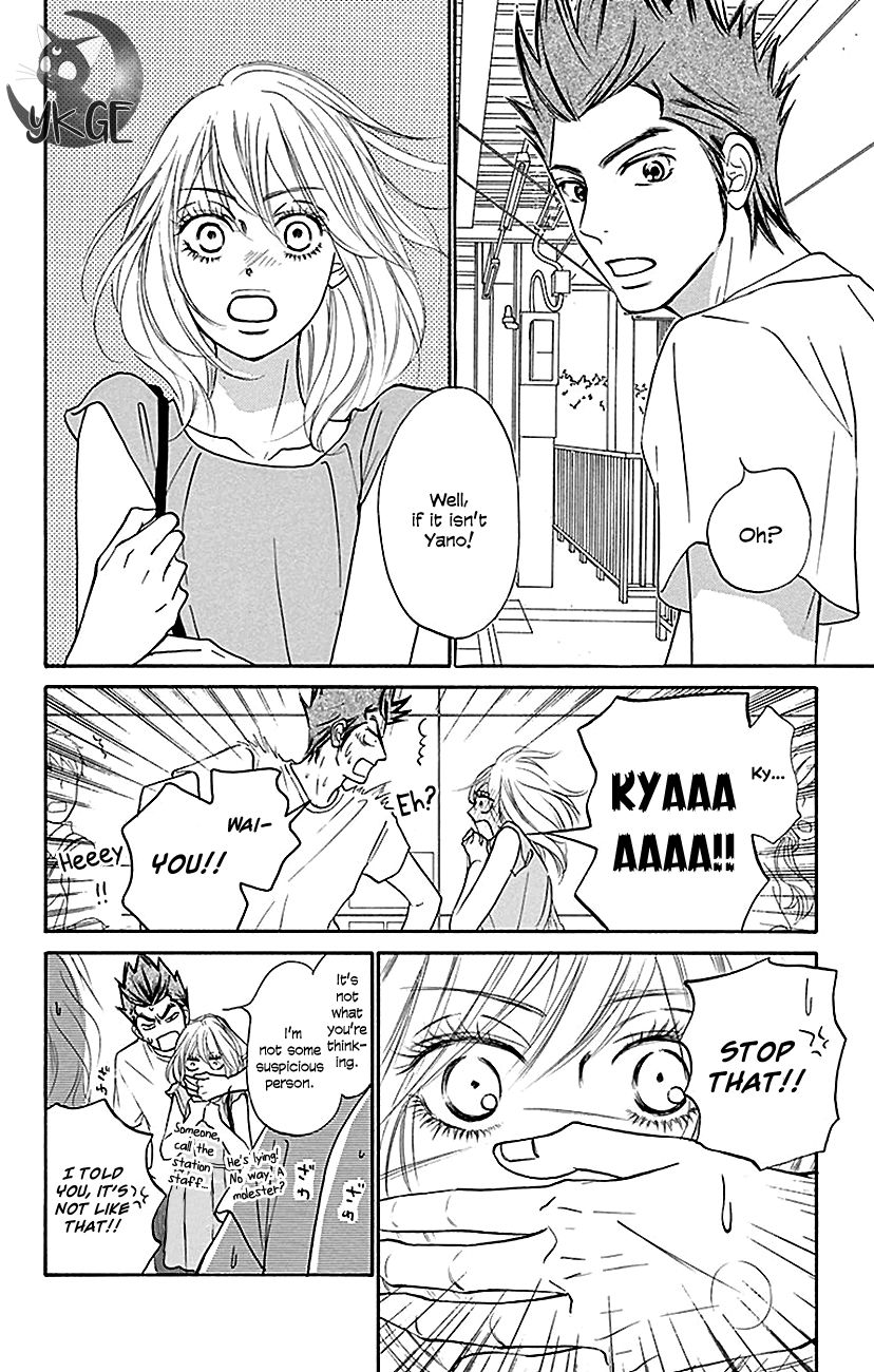 Kimi ni Todoke Chapter 107 page 23 - Chapter 107 : First Love