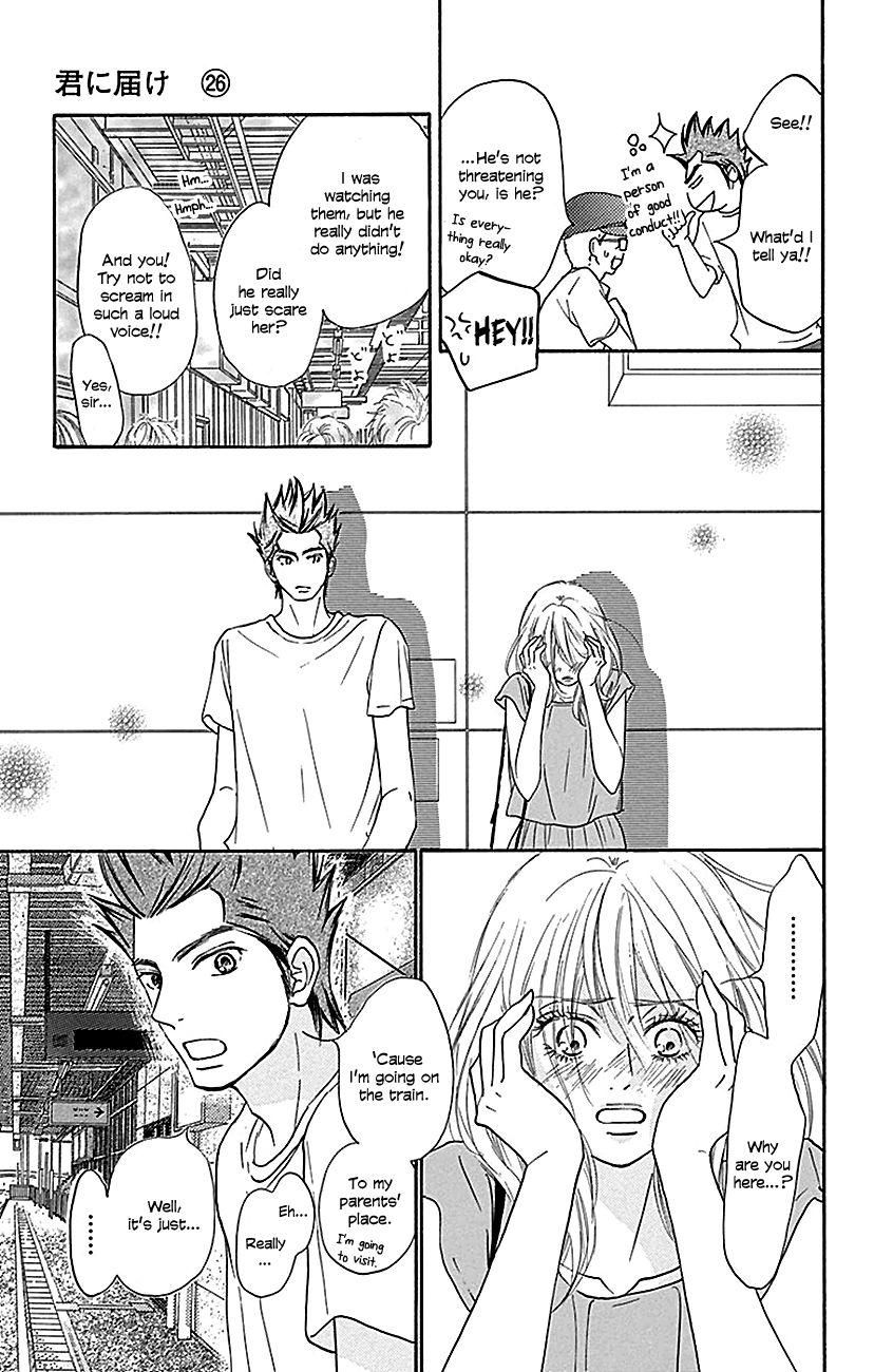 Kimi ni Todoke Chapter 107 page 26 - Chapter 107 : First Love