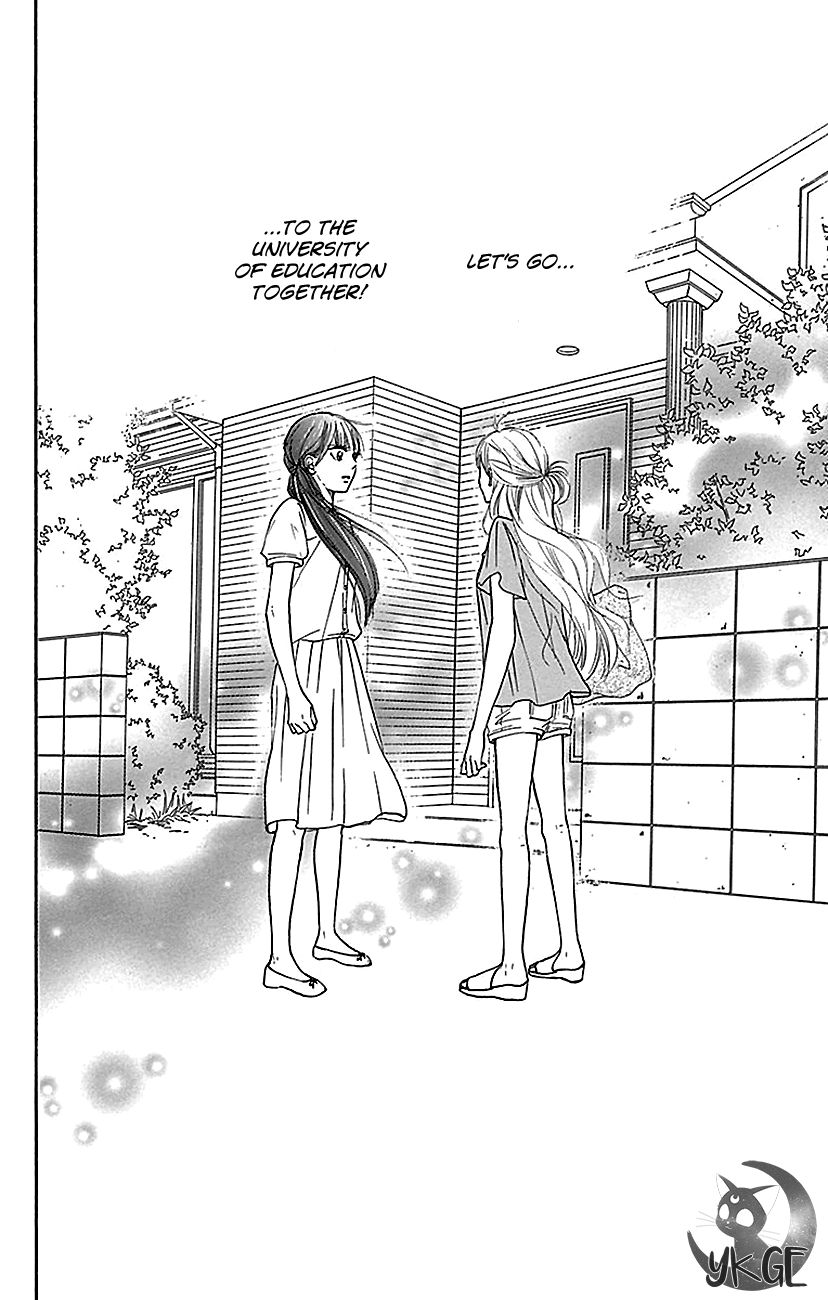 Kimi ni Todoke Chapter 107 page 3 - Chapter 107 : First Love