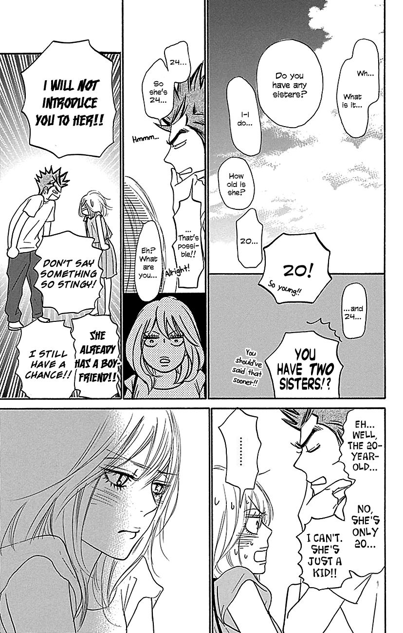 Kimi ni Todoke Chapter 107 page 30 - Chapter 107 : First Love