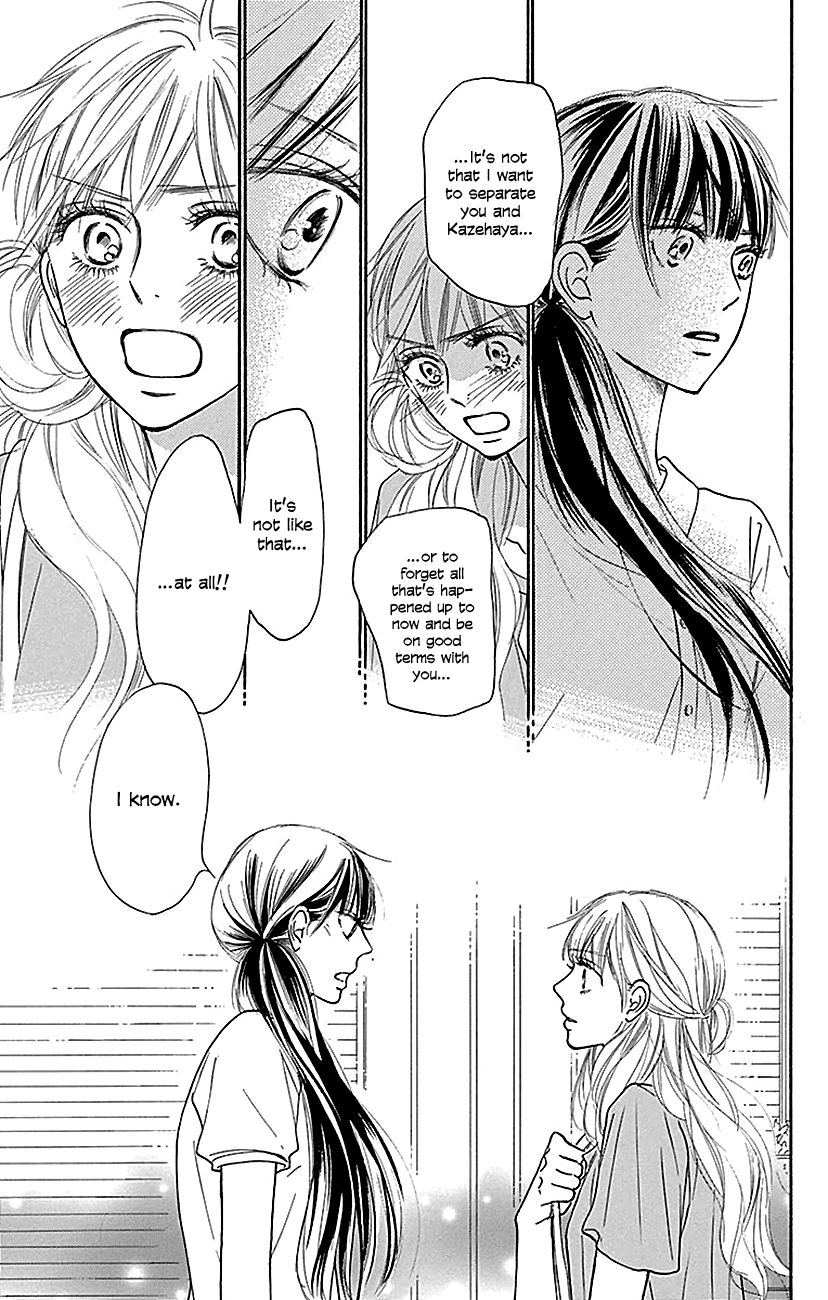 Kimi ni Todoke Chapter 107 page 4 - Chapter 107 : First Love
