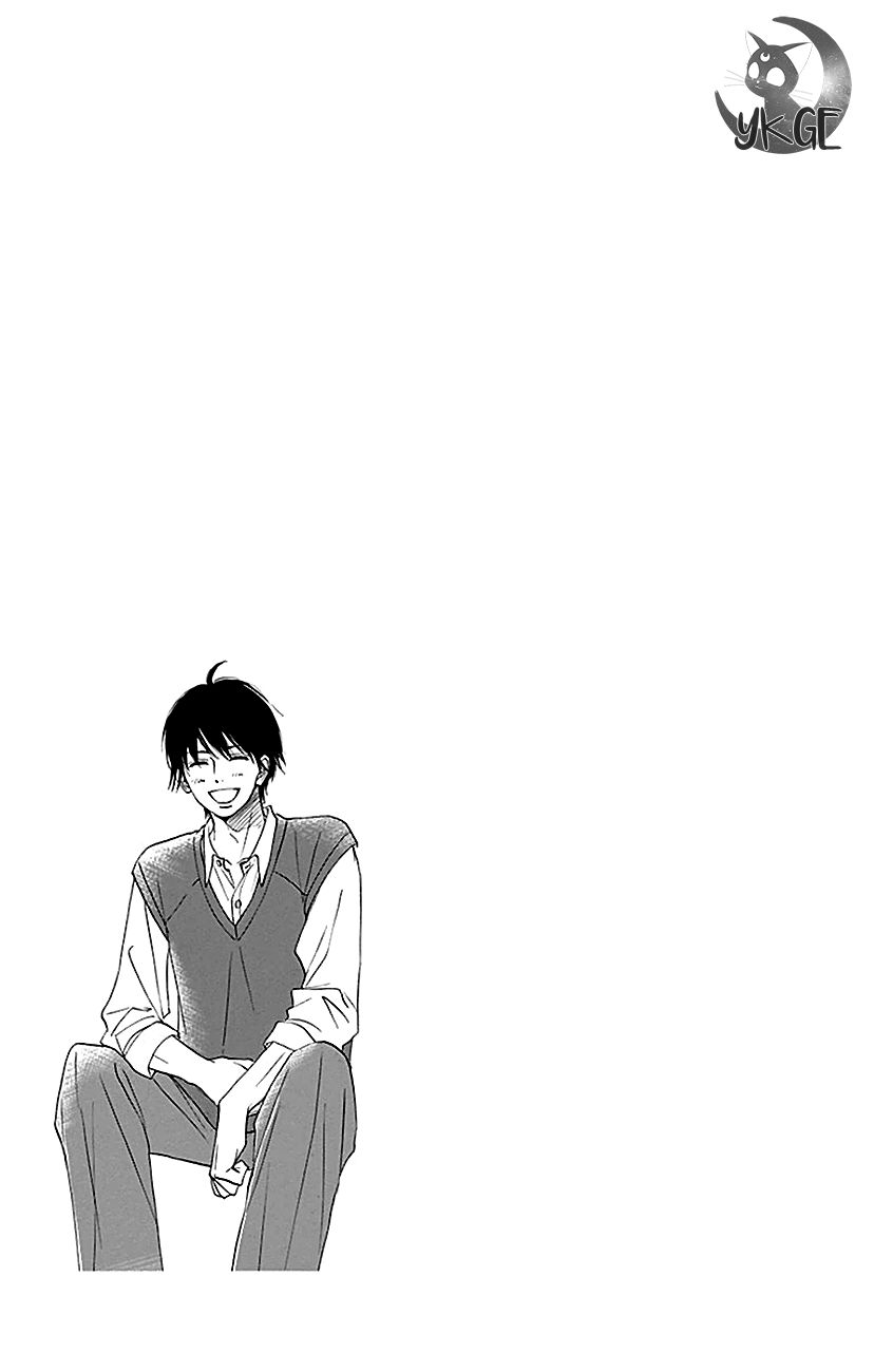 Kimi ni Todoke Chapter 107 page 42 - Chapter 107 : First Love