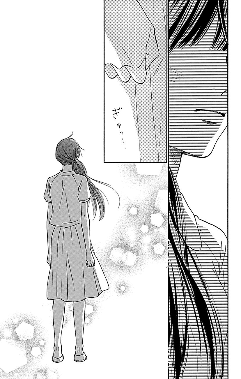 Kimi ni Todoke Chapter 107 page 6 - Chapter 107 : First Love