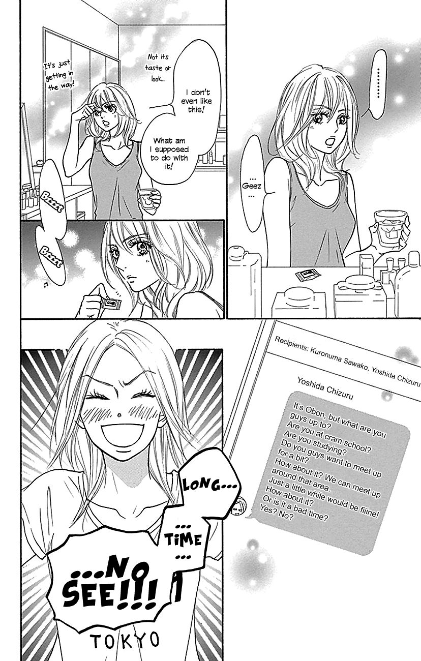 Kimi ni Todoke Chapter 107 page 9 - Chapter 107 : First Love