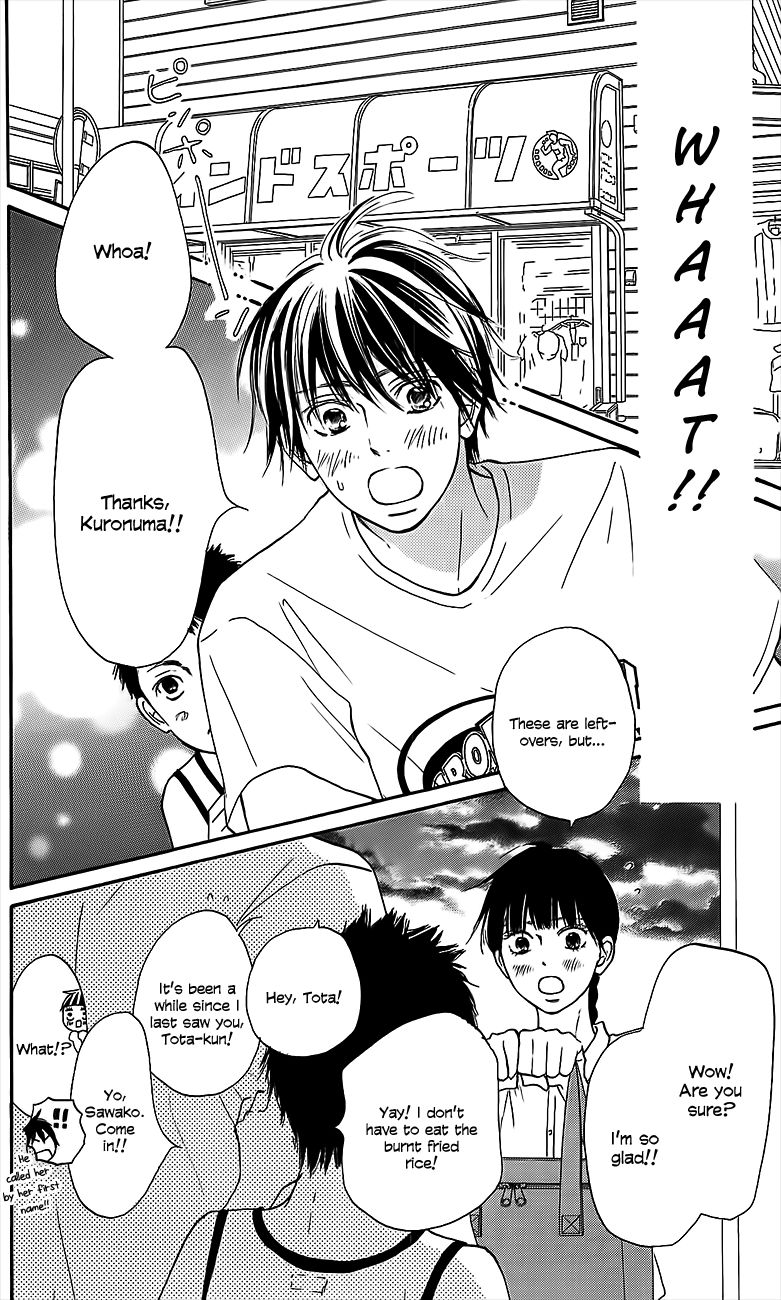 Kimi ni Todoke Chapter 108 page 12 - Chapter 108 : I Could Tell Him