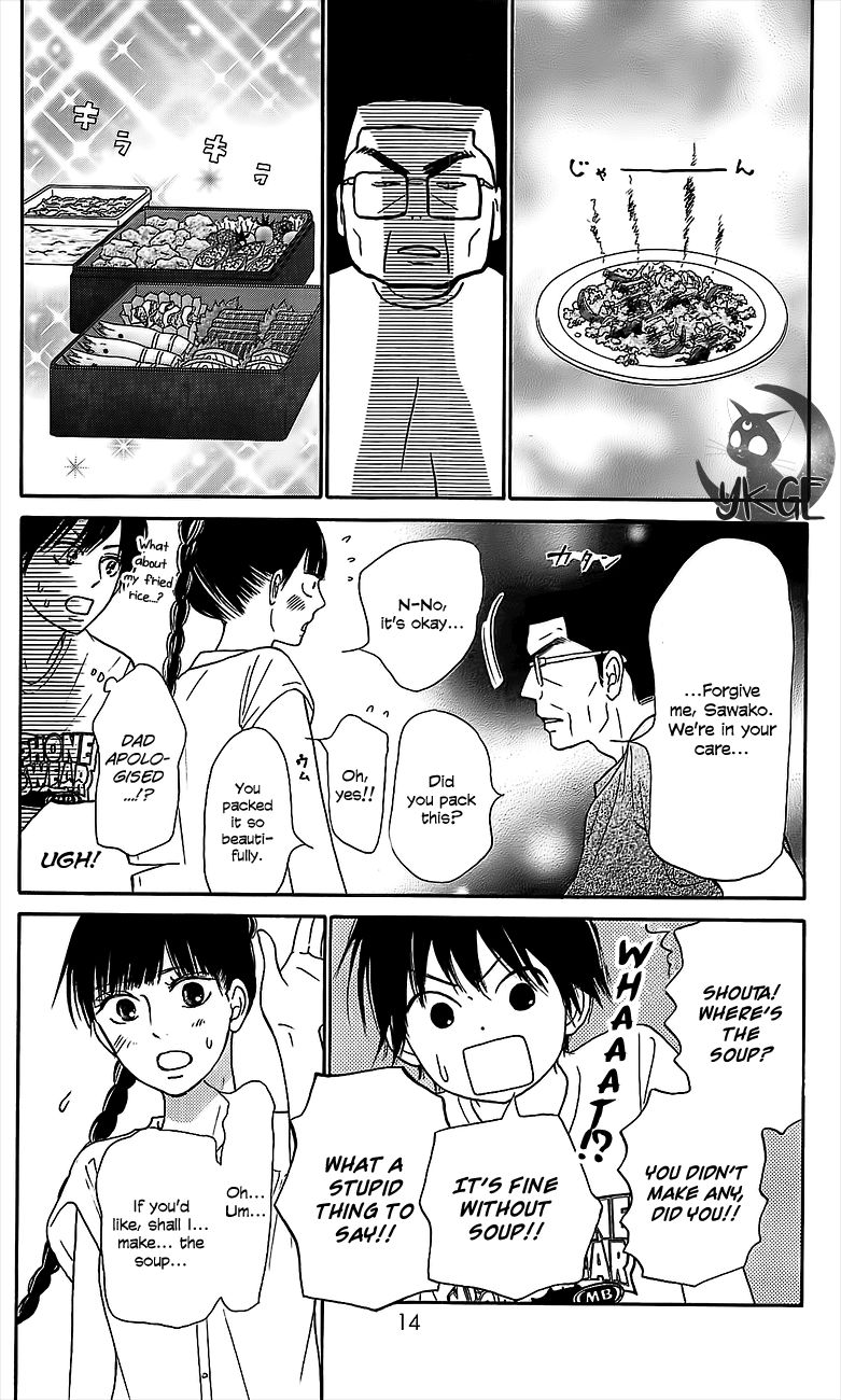 Kimi ni Todoke Chapter 108 page 18 - Chapter 108 : I Could Tell Him