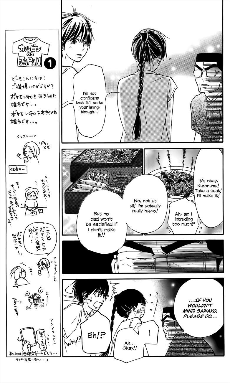 Kimi ni Todoke Chapter 108 page 19 - Chapter 108 : I Could Tell Him