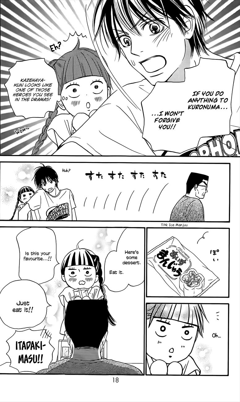 Kimi ni Todoke Chapter 108 page 22 - Chapter 108 : I Could Tell Him