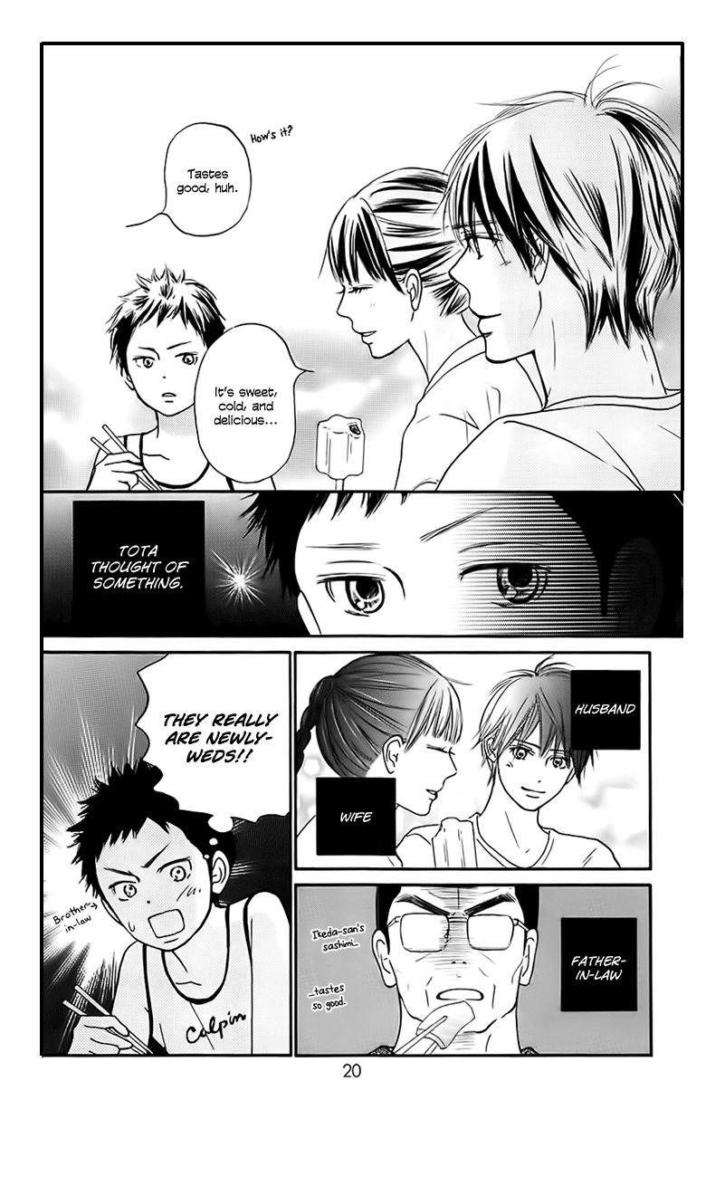 Kimi ni Todoke Chapter 108 page 24 - Chapter 108 : I Could Tell Him