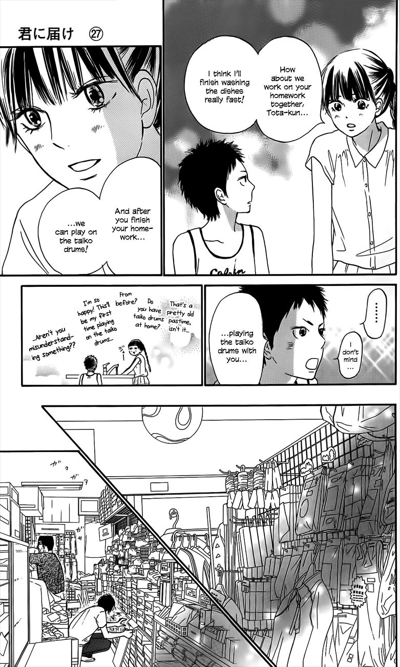Kimi ni Todoke Chapter 108 page 27 - Chapter 108 : I Could Tell Him