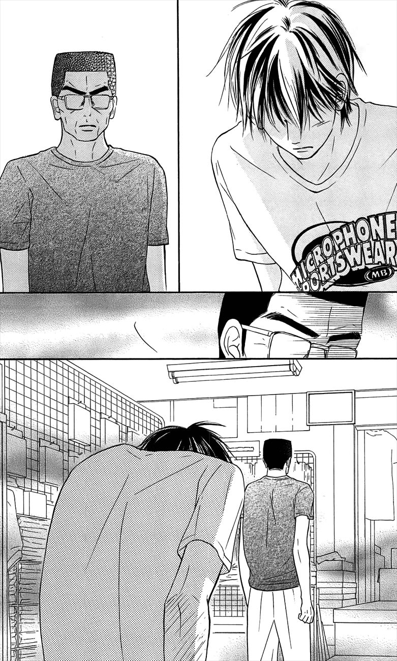 Kimi ni Todoke Chapter 108 page 42 - Chapter 108 : I Could Tell Him