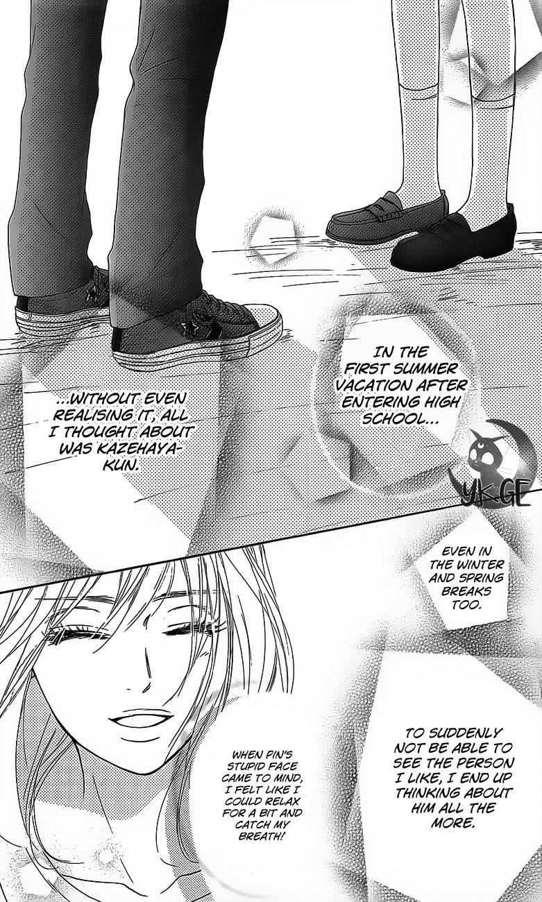 Kimi ni Todoke Chapter 108 page 8 - Chapter 108 : I Could Tell Him