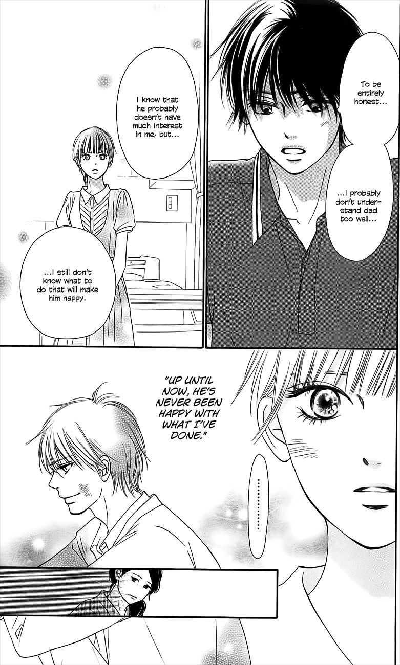 Kimi ni Todoke Chapter 109 page 14 - Chapter 109 : Shouta