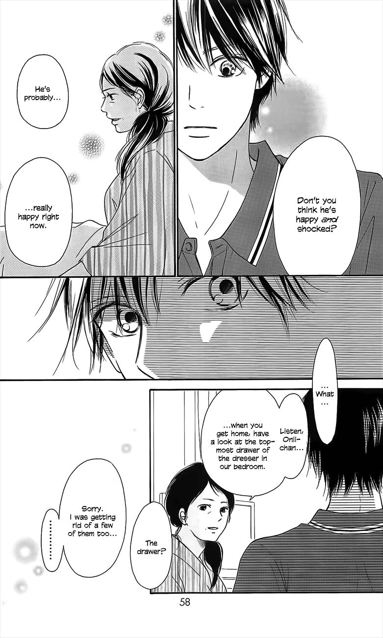 Kimi ni Todoke Chapter 109 page 15 - Chapter 109 : Shouta