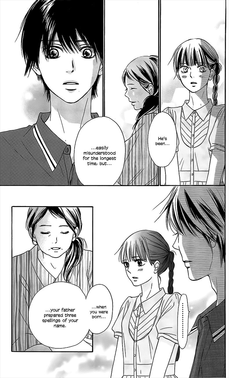 Kimi ni Todoke Chapter 109 page 18 - Chapter 109 : Shouta