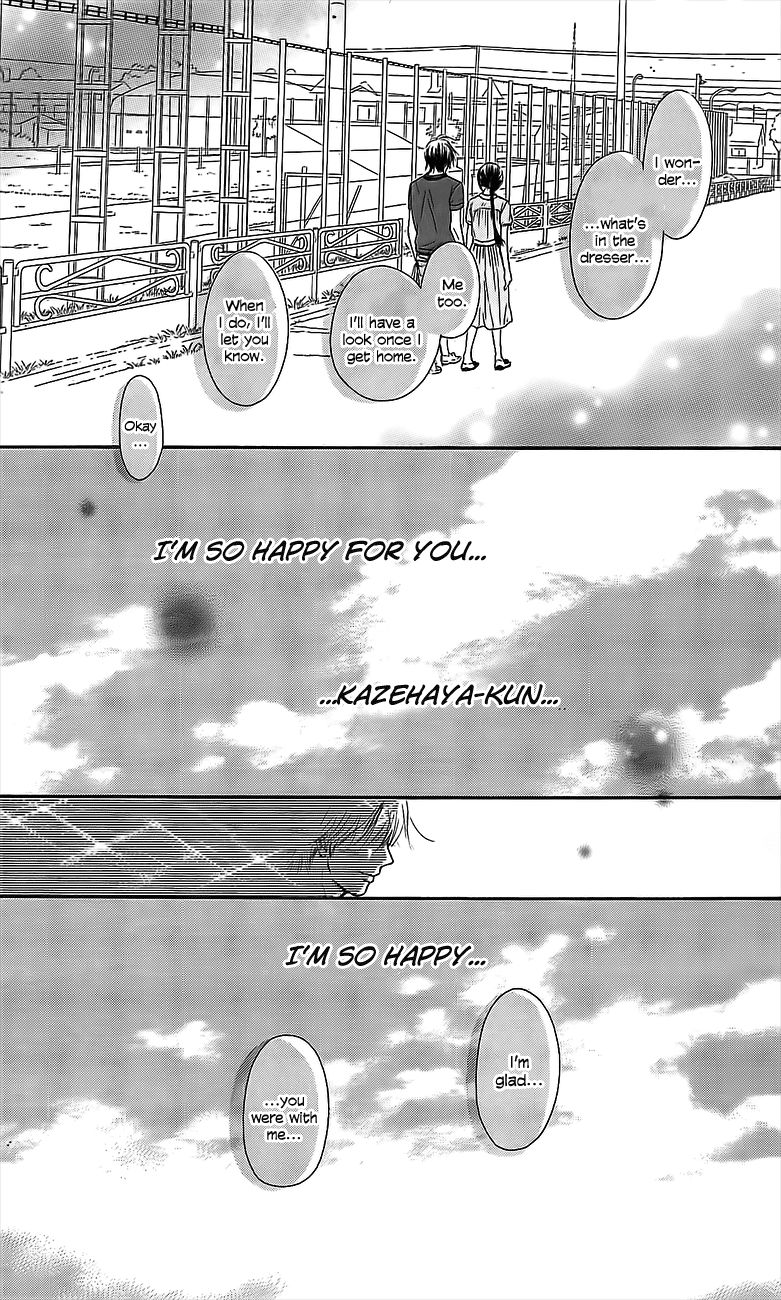 Kimi ni Todoke Chapter 109 page 24 - Chapter 109 : Shouta