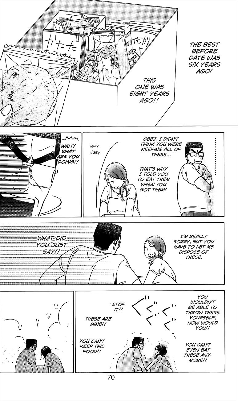 Kimi ni Todoke Chapter 109 page 27 - Chapter 109 : Shouta