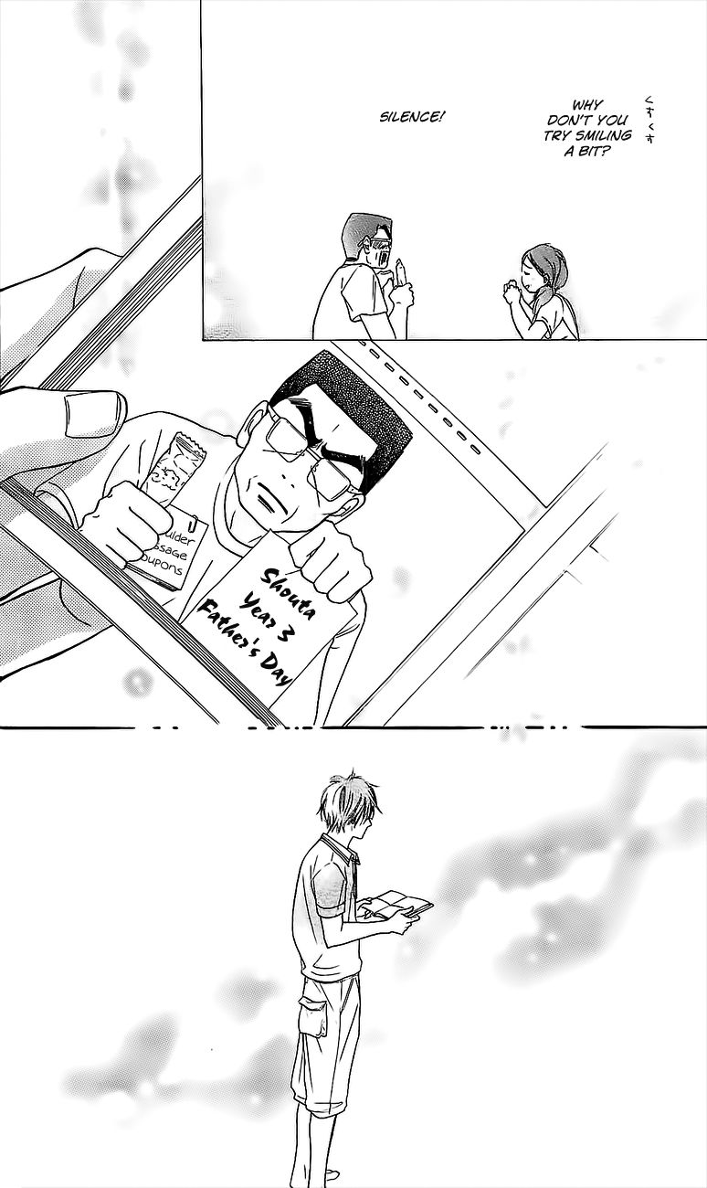 Kimi ni Todoke Chapter 109 page 29 - Chapter 109 : Shouta