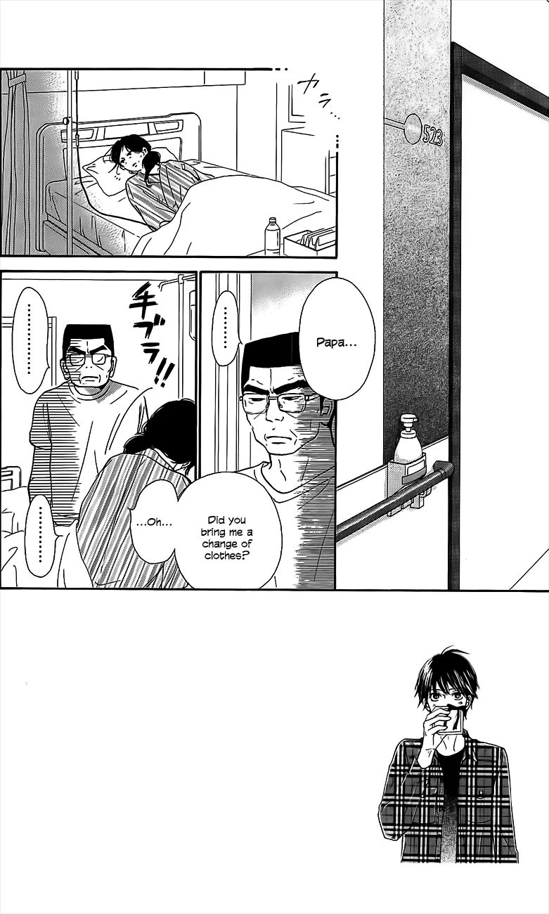 Kimi ni Todoke Chapter 109 page 3 - Chapter 109 : Shouta