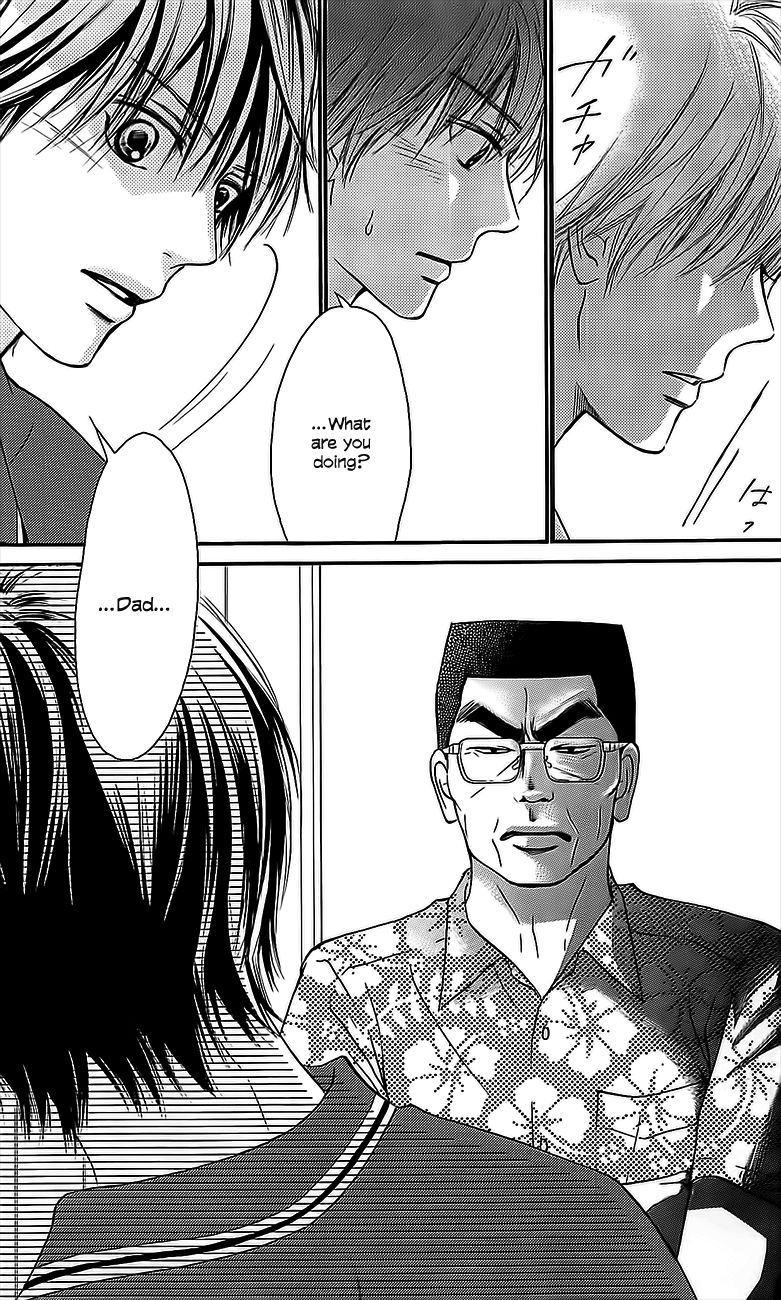 Kimi ni Todoke Chapter 109 page 30 - Chapter 109 : Shouta
