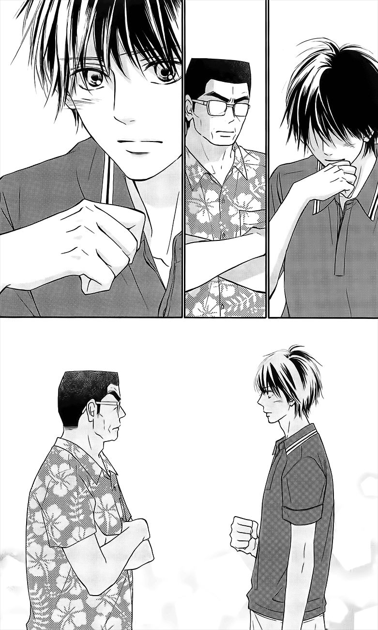Kimi ni Todoke Chapter 109 page 33 - Chapter 109 : Shouta