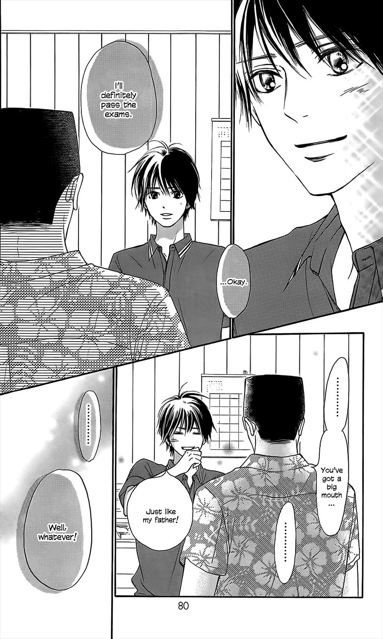 Kimi ni Todoke Chapter 109 page 37 - Chapter 109 : Shouta