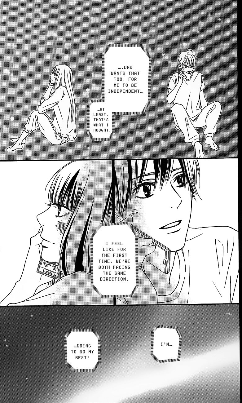 Kimi ni Todoke Chapter 109 page 40 - Chapter 109 : Shouta