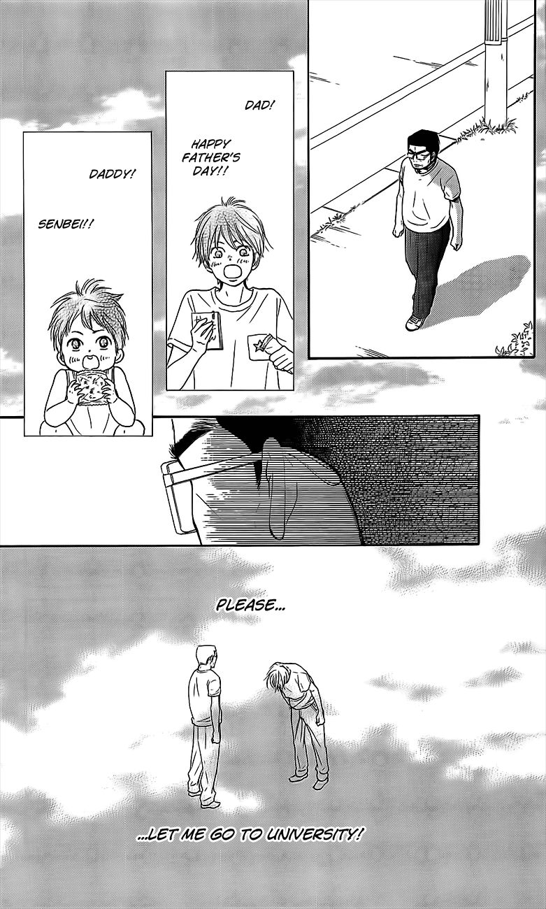 Kimi ni Todoke Chapter 109 page 8 - Chapter 109 : Shouta