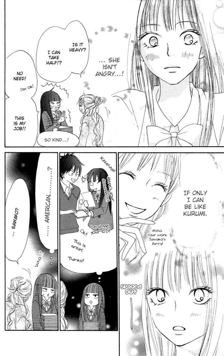 Kimi ni Todoke Chapter 11 page 15 - Chapter 11 : Cooperation