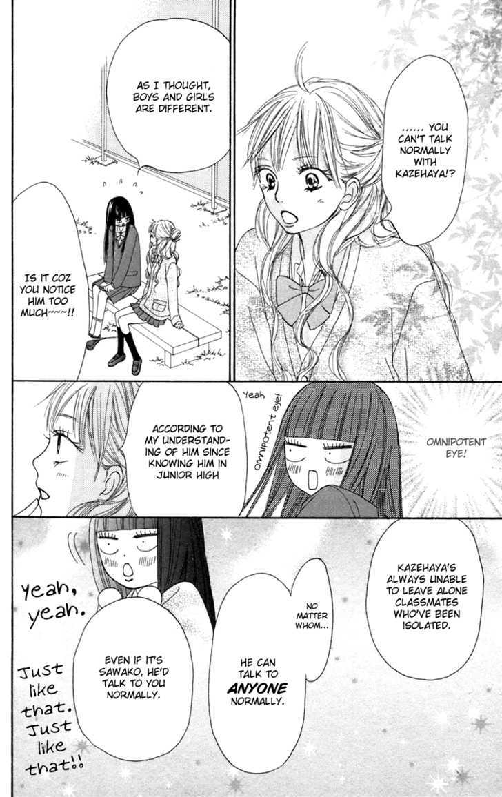Kimi ni Todoke Chapter 11 page 17 - Chapter 11 : Cooperation