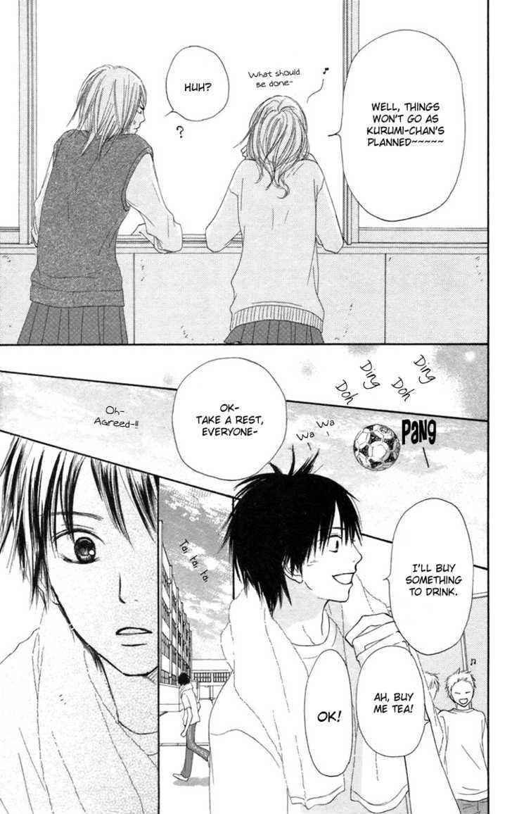 Kimi ni Todoke Chapter 11 page 26 - Chapter 11 : Cooperation